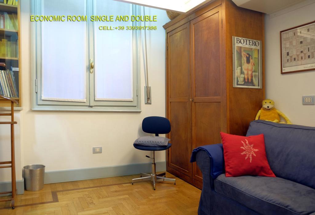 Repepo B&B Μπέργκαμο Εξωτερικό φωτογραφία